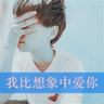 我和僵尸有个约会3